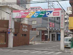 ブログ17